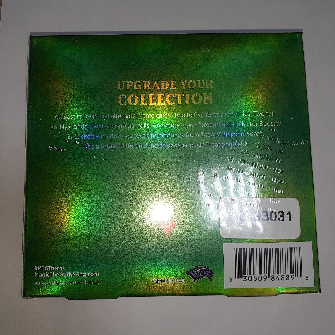 テーロス還魂記　 コレクター・ブースター 英語版　未開封