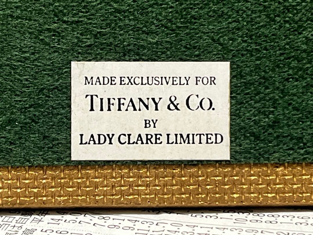 値下げ Tiffany ティファニー レディクレア トレーマット 4枚セット希少