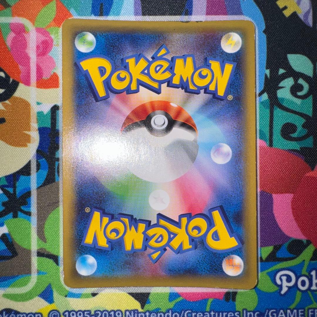 ポケモンカード　ゼクロム　009/027 cp2 引退品　dp bw 旧裏　xy