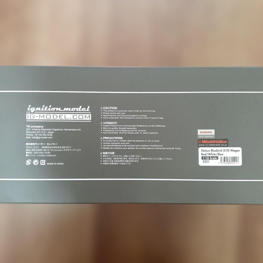 イグニッションモデル、ダットサンブルーバードワゴン1/18。