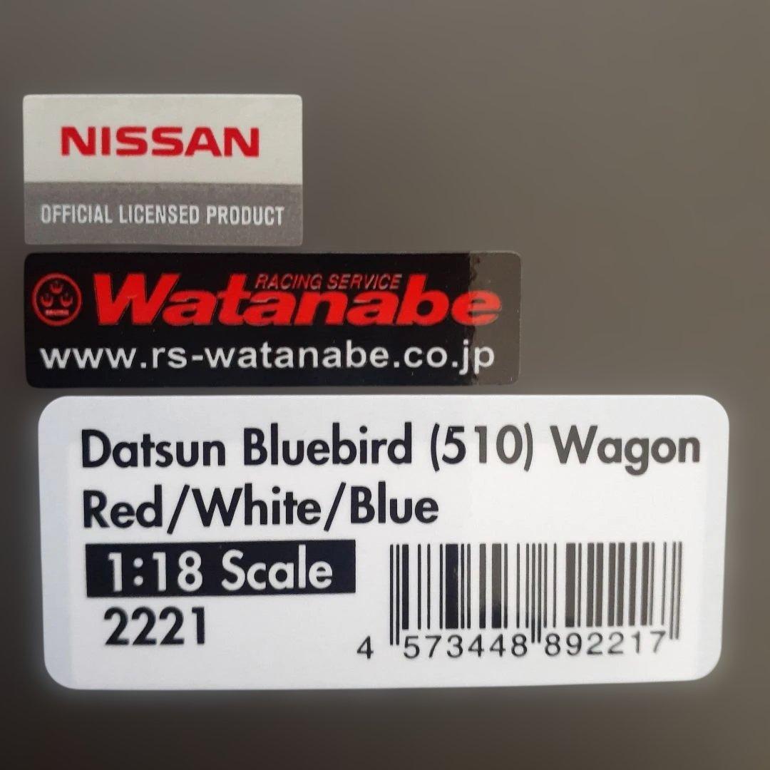 イグニッションモデル、ダットサンブルーバードワゴン1/18。