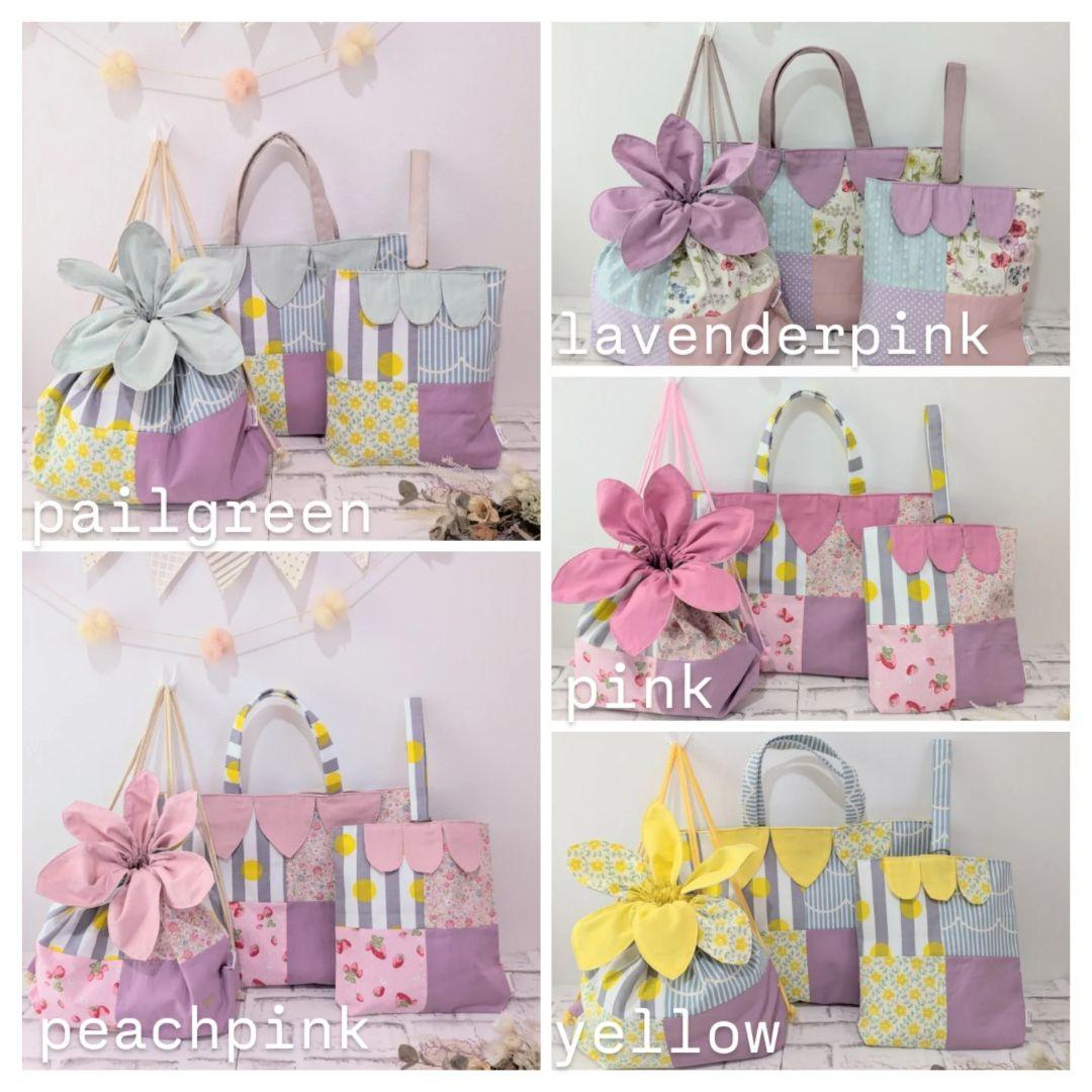 入園入学3点セット 入園入学グッズ 入園入学祝い ナップサック