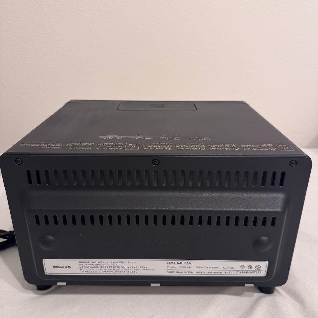 BALMUDA バルミューダ トースター K01A ブラック 動作確認済