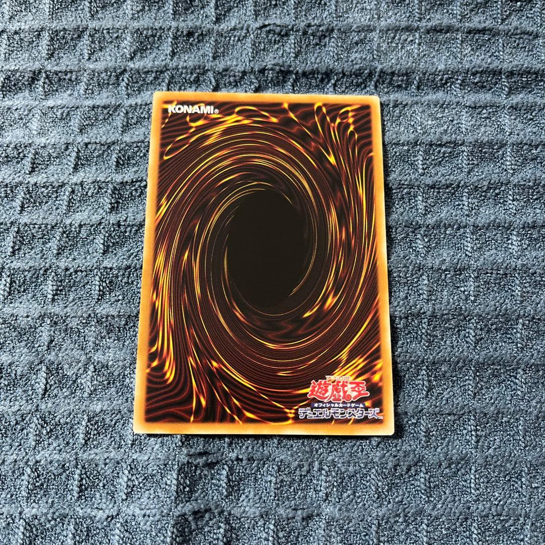 遊戯王　ドミナス・インパルス　オーバーフレーム　プリシク　プロモ