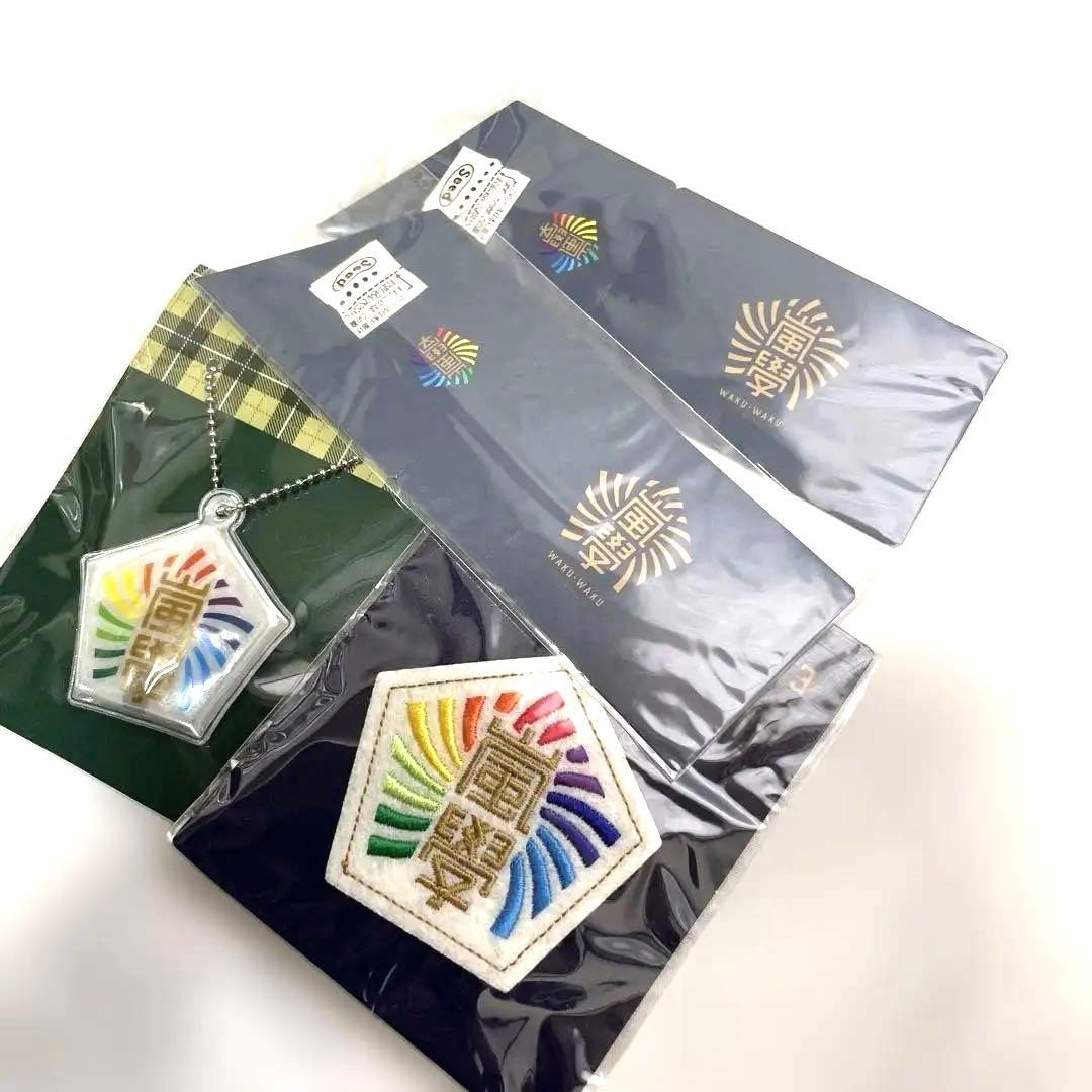 嵐 ARASHI グッズ まとめ売り 28点