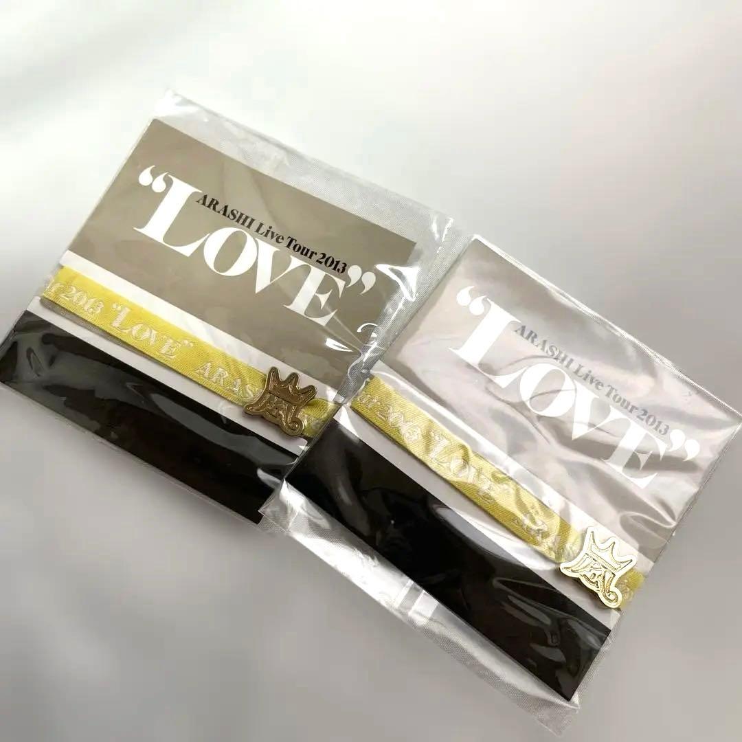 嵐 ARASHI グッズ まとめ売り 28点