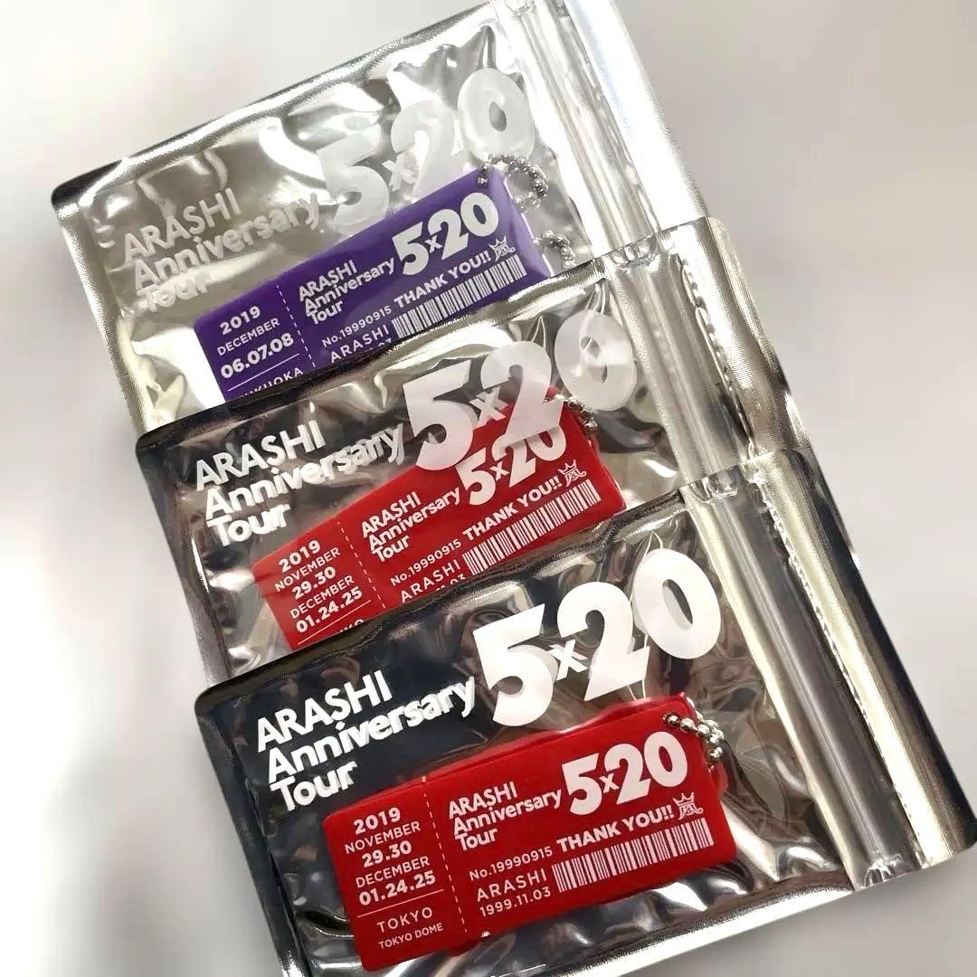 嵐 ARASHI グッズ まとめ売り 28点