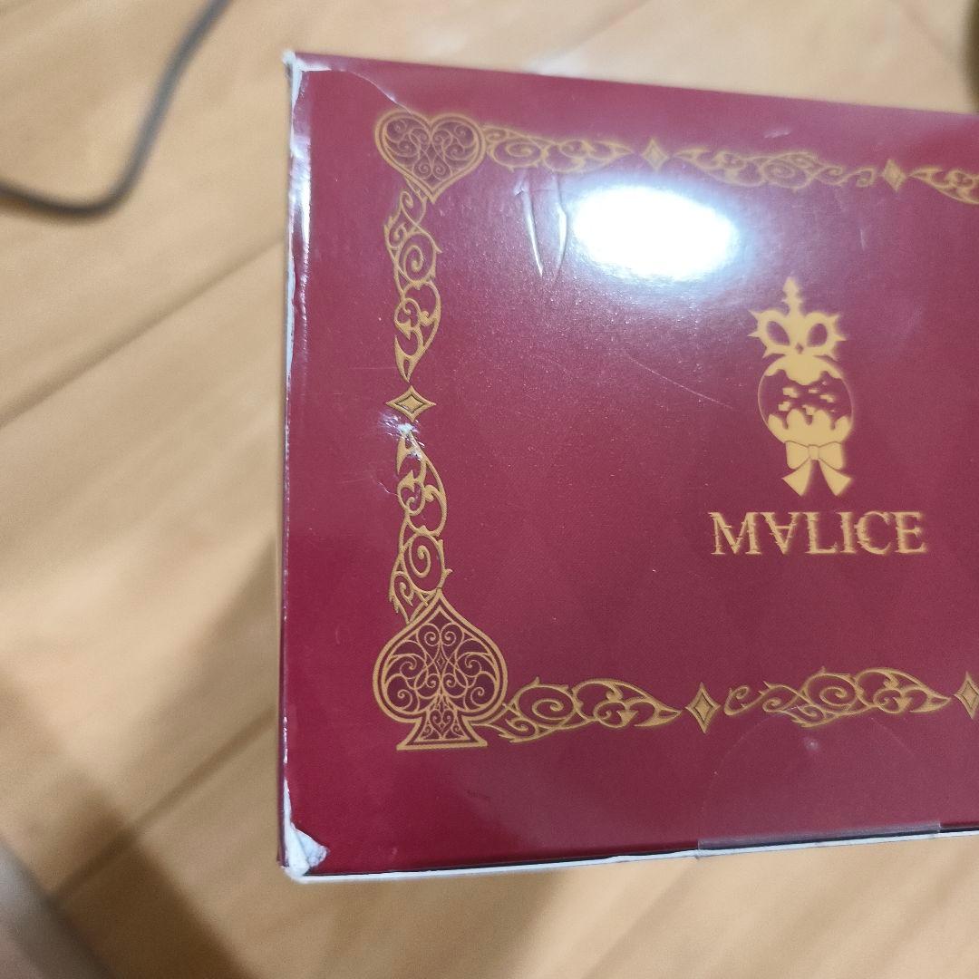 マリス　デュエルセット　中国限定　未開封