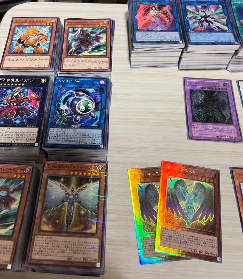 む*ん様 引退品　遊戯王OCG まとめ売りホロ、旧レリーフ、20th有り