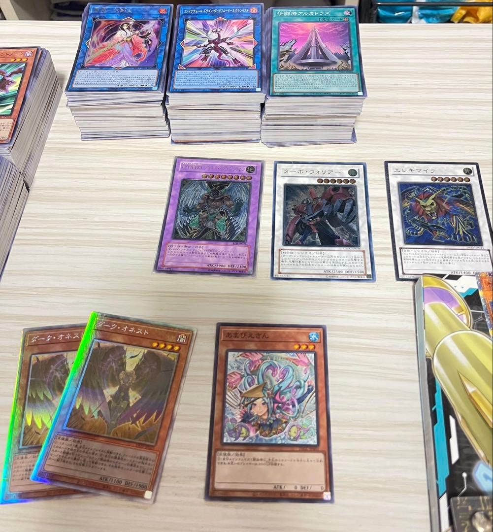 む*ん様 引退品　遊戯王OCG まとめ売りホロ、旧レリーフ、20th有り