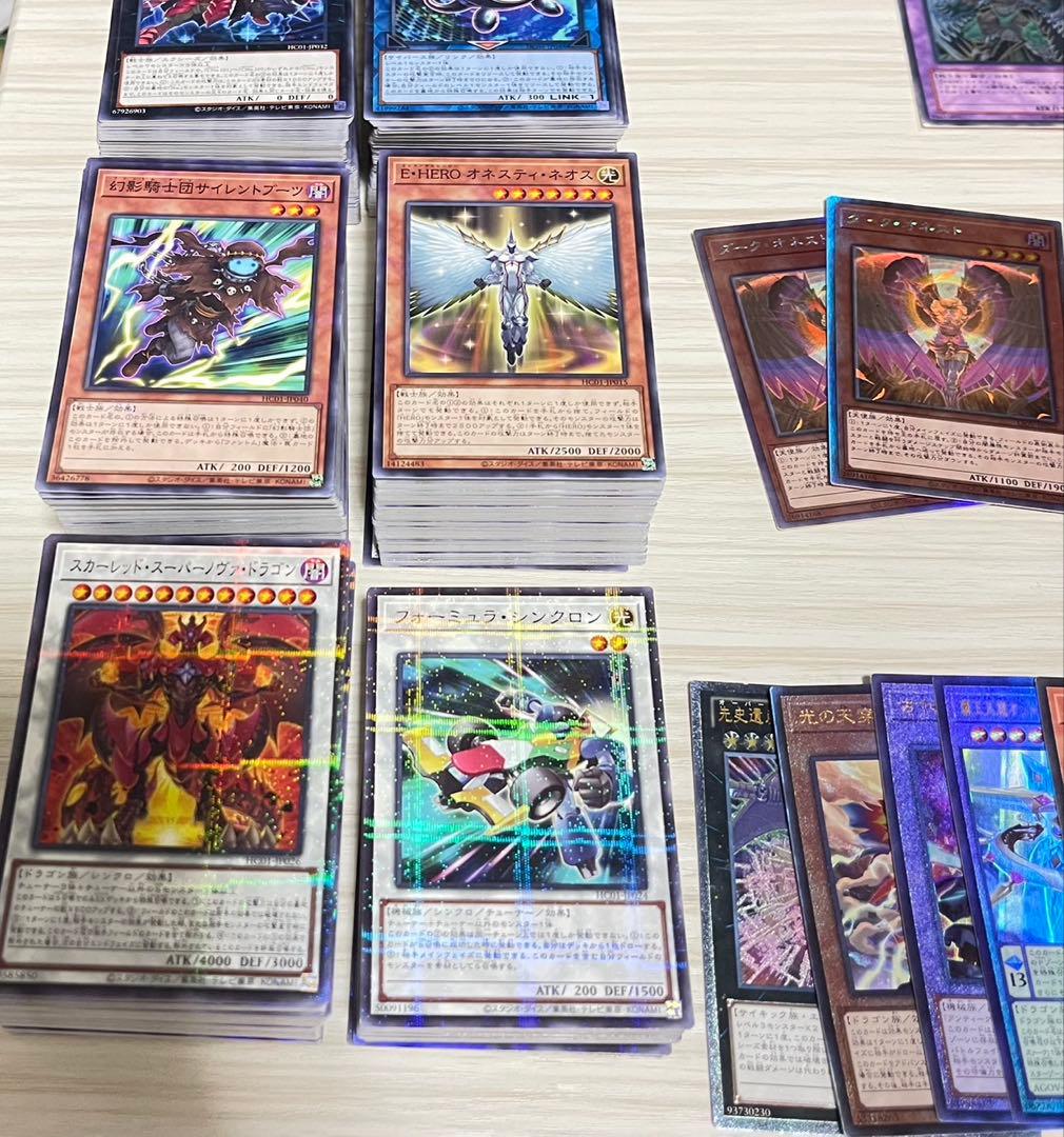 む*ん様 引退品　遊戯王OCG まとめ売りホロ、旧レリーフ、20th有り