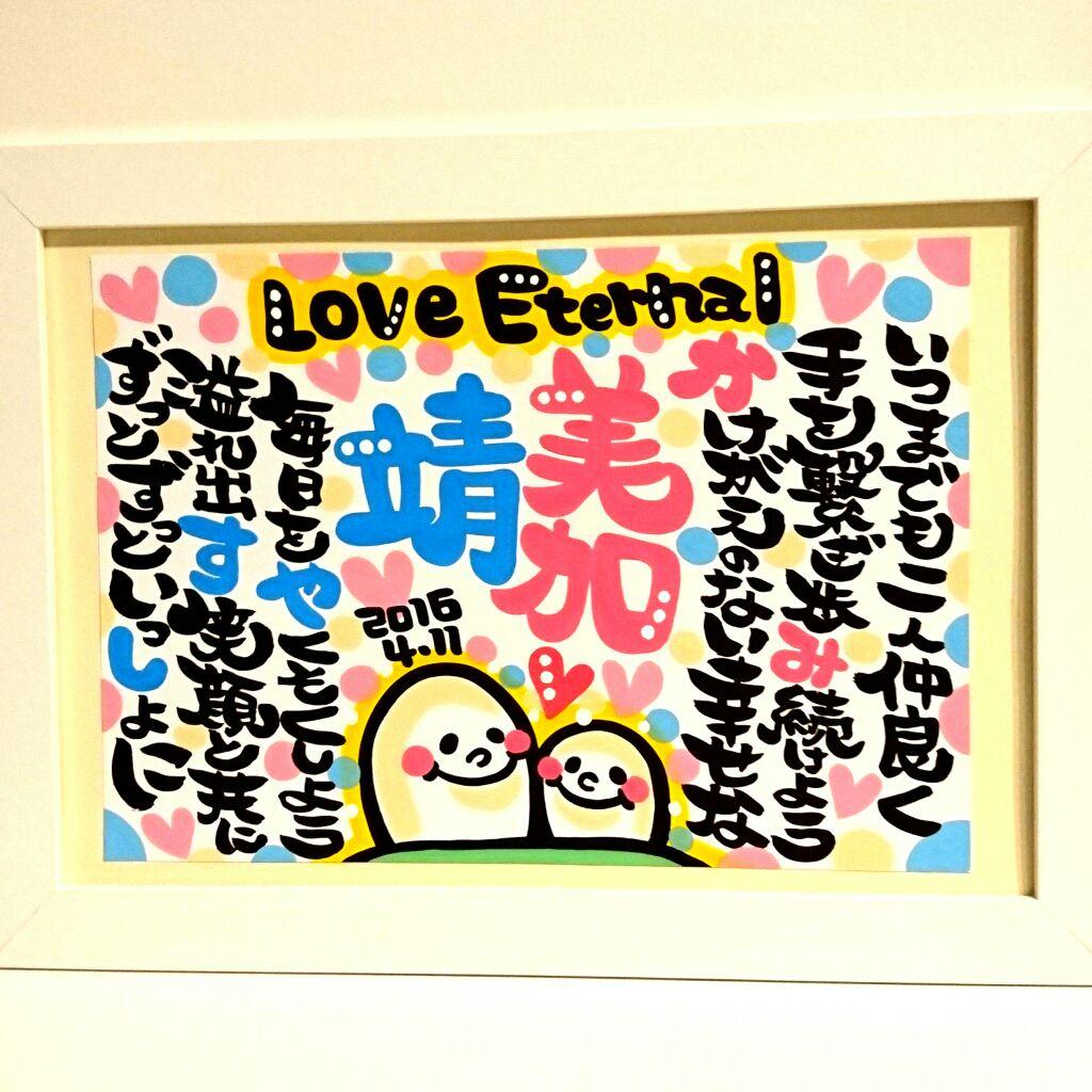 ♥kuu様♥