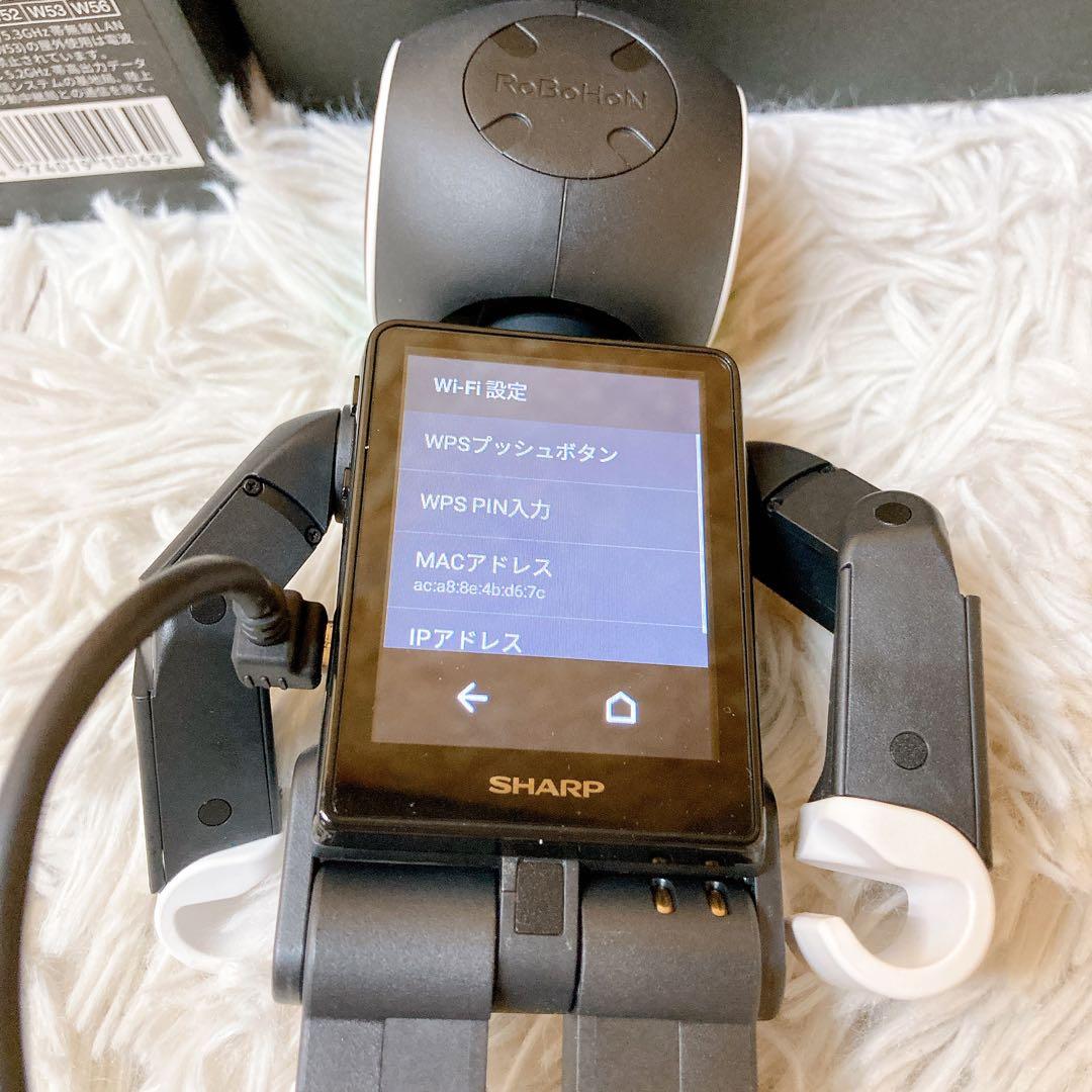 SHARP シャープ　RoBoHoN SR-03M