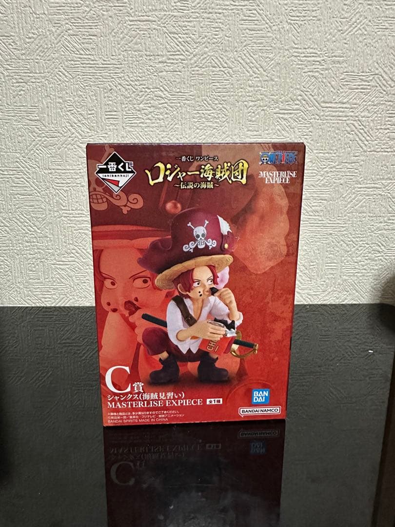 一番くじ ONE PIECE まとめ売り