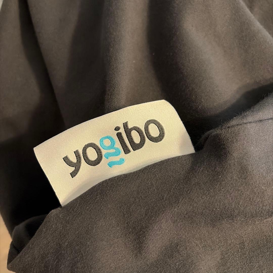 【大阪！直接手渡し希望】yogibo マックス ダークグレー　ビーズクッション