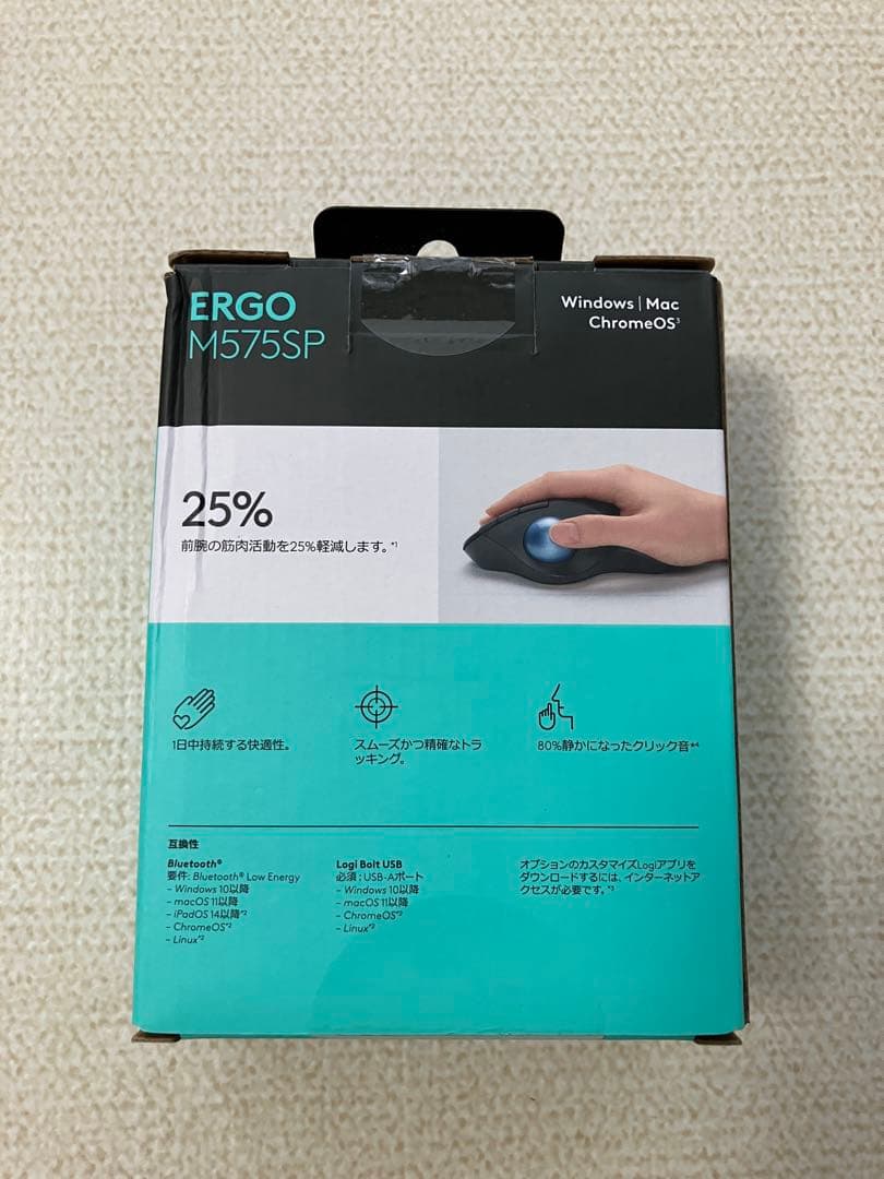 【新品・未開封】Logicool M575SP 静音モデル トラックボール