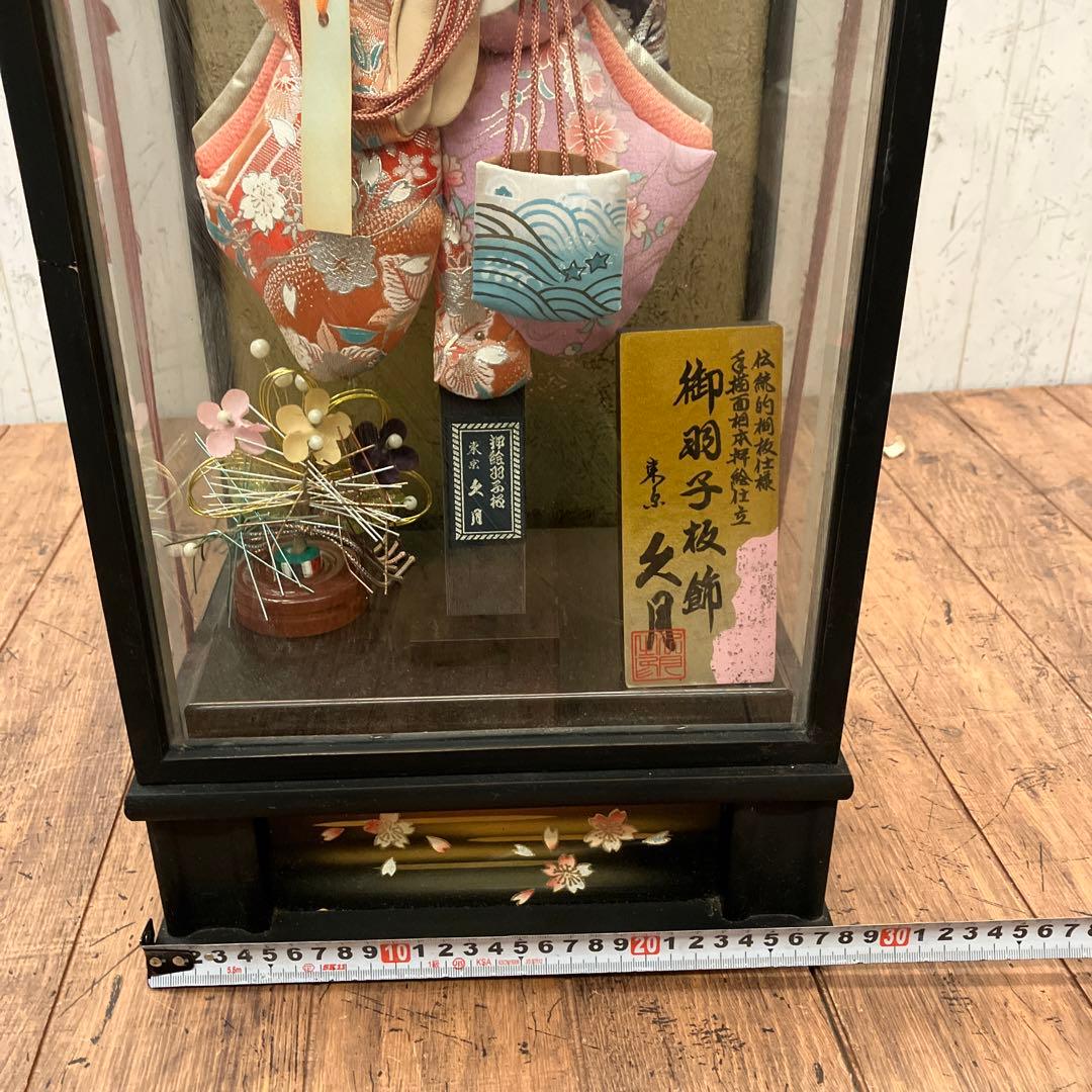 押絵羽子板 久月 お祝い 羽子板飾り 初正月飾り 女の子 ケース付 ディスプレイ