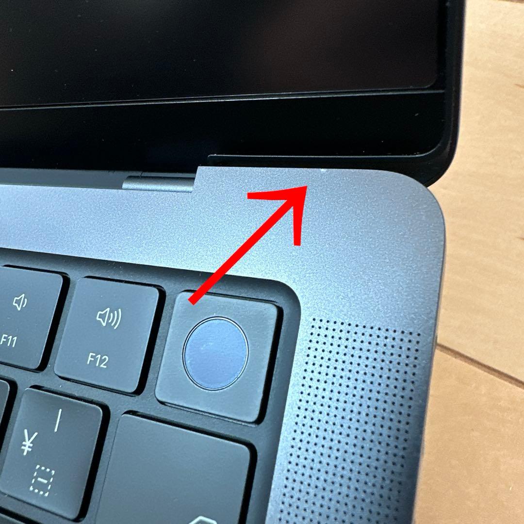 MacBook Pro M4 14インチ SSD2T メモリ24GB A3112