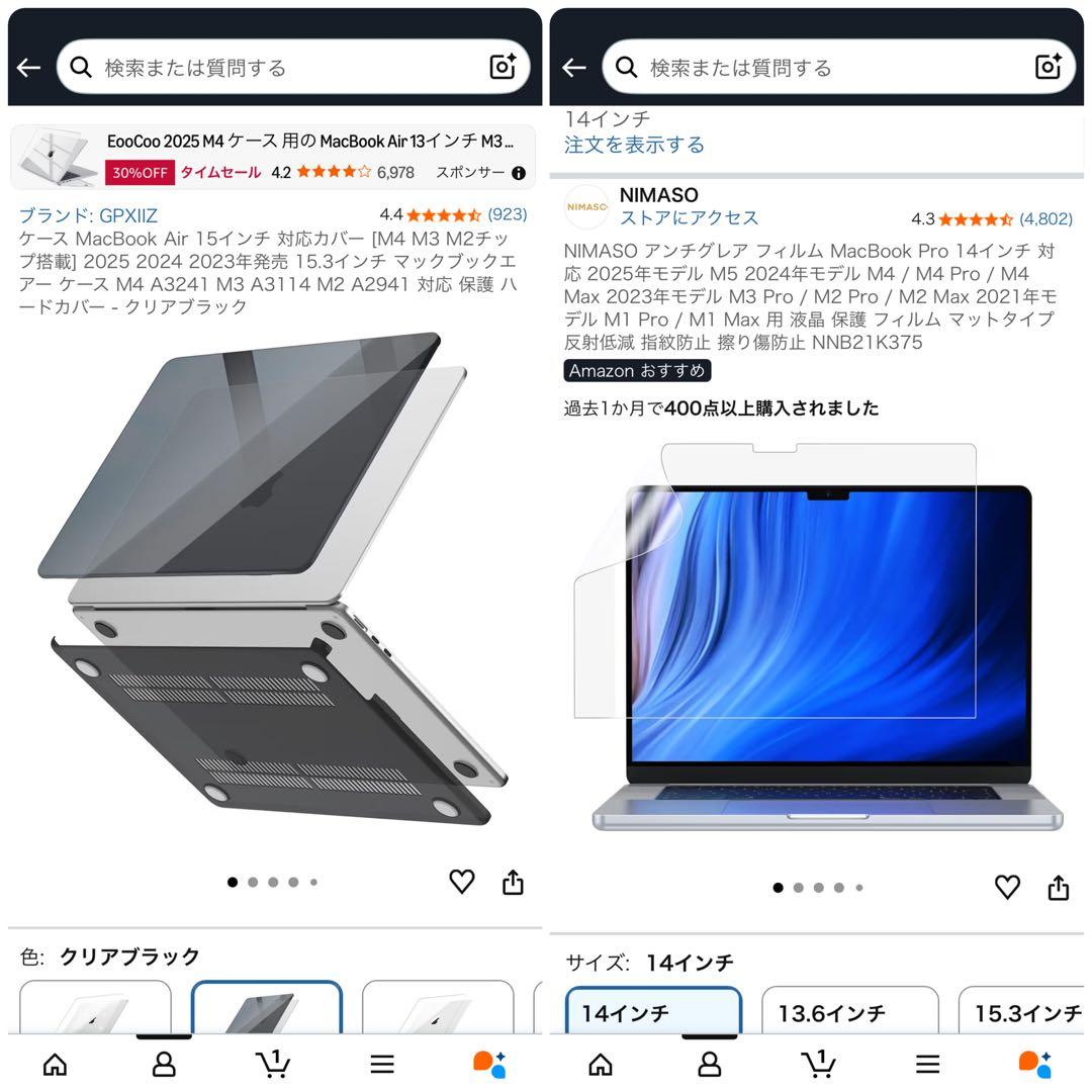 MacBook Pro M4 14インチ SSD2T メモリ24GB A3112