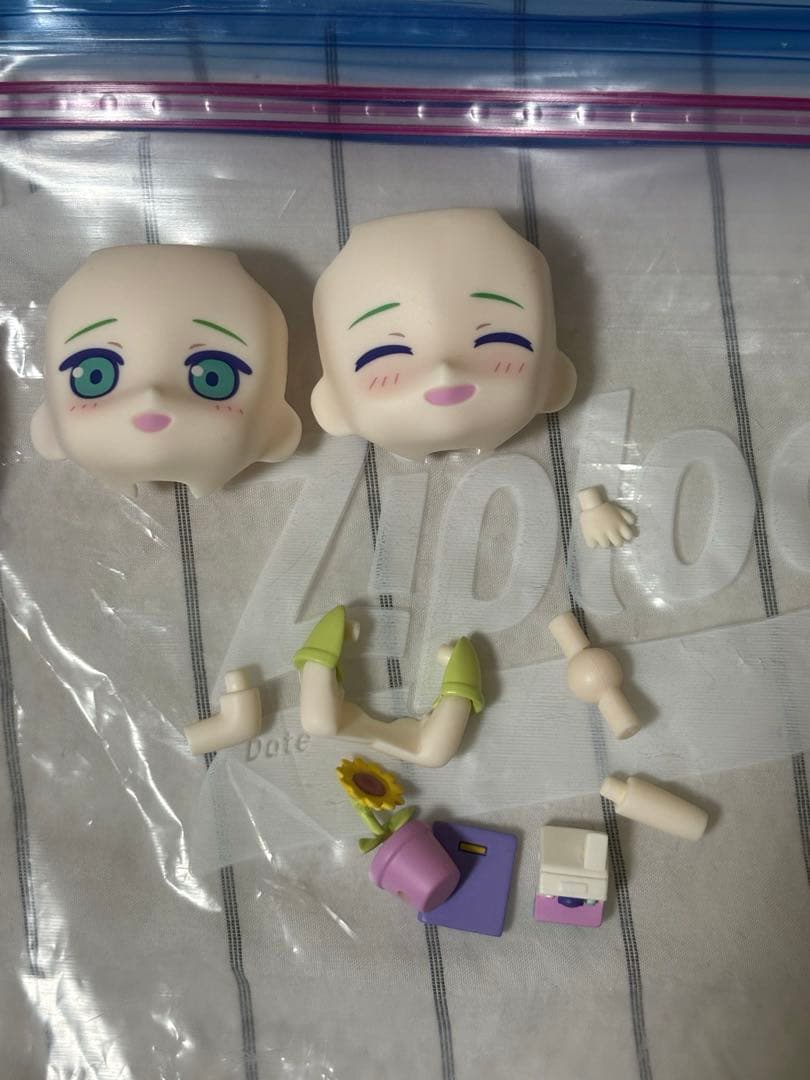 ねんどろいど バジル