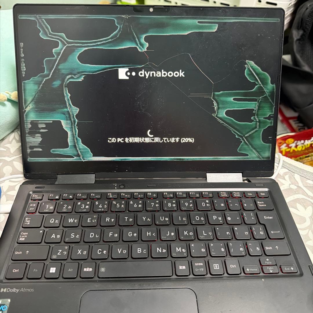 【ジャンク】dynabook P1V8UPBB 画面に傷多数、動作に問題なし