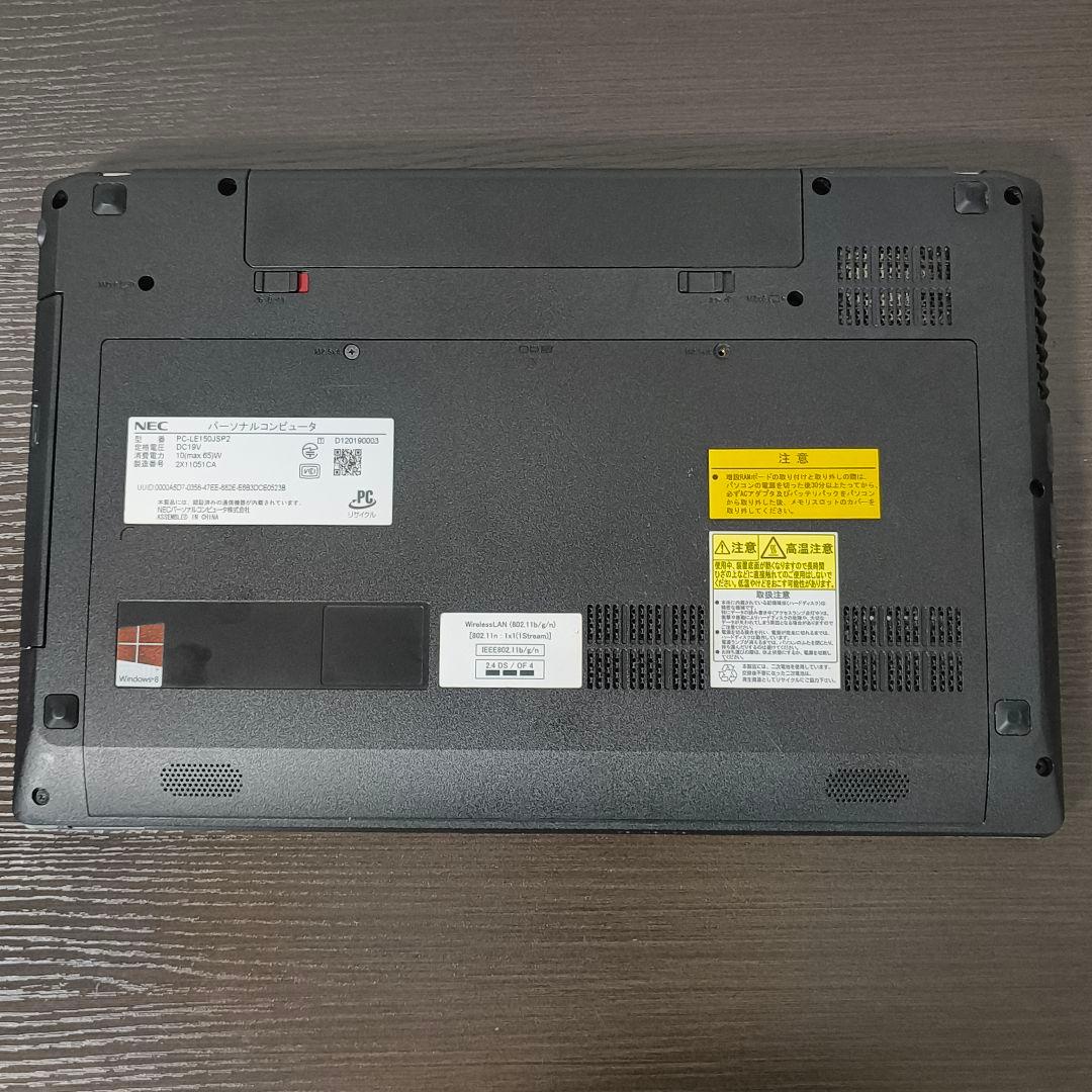 NEC LaVie LE150 SSD120GB メモリ4GB Linux