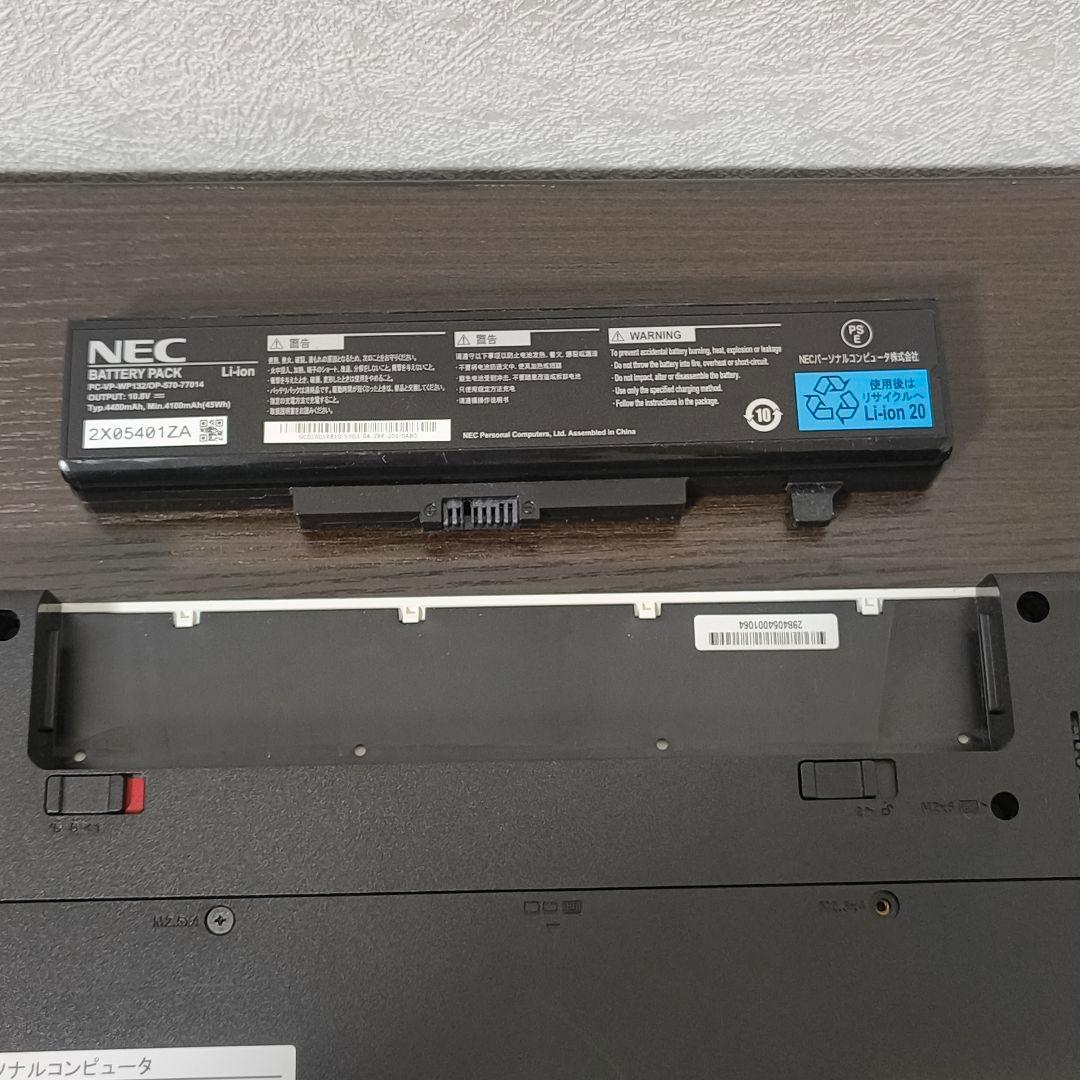 NEC LaVie LE150 SSD120GB メモリ4GB Linux