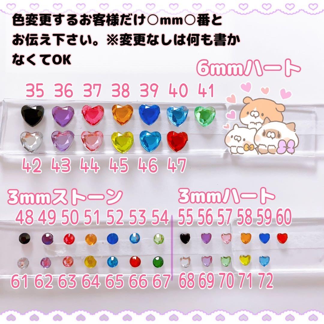 あき＠リス‪♔໊