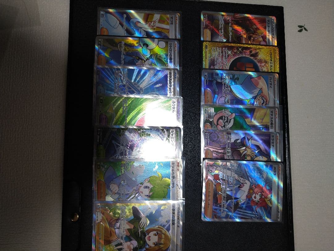 ポケモンカード SR SSR UR セット　ナタネの活気SR