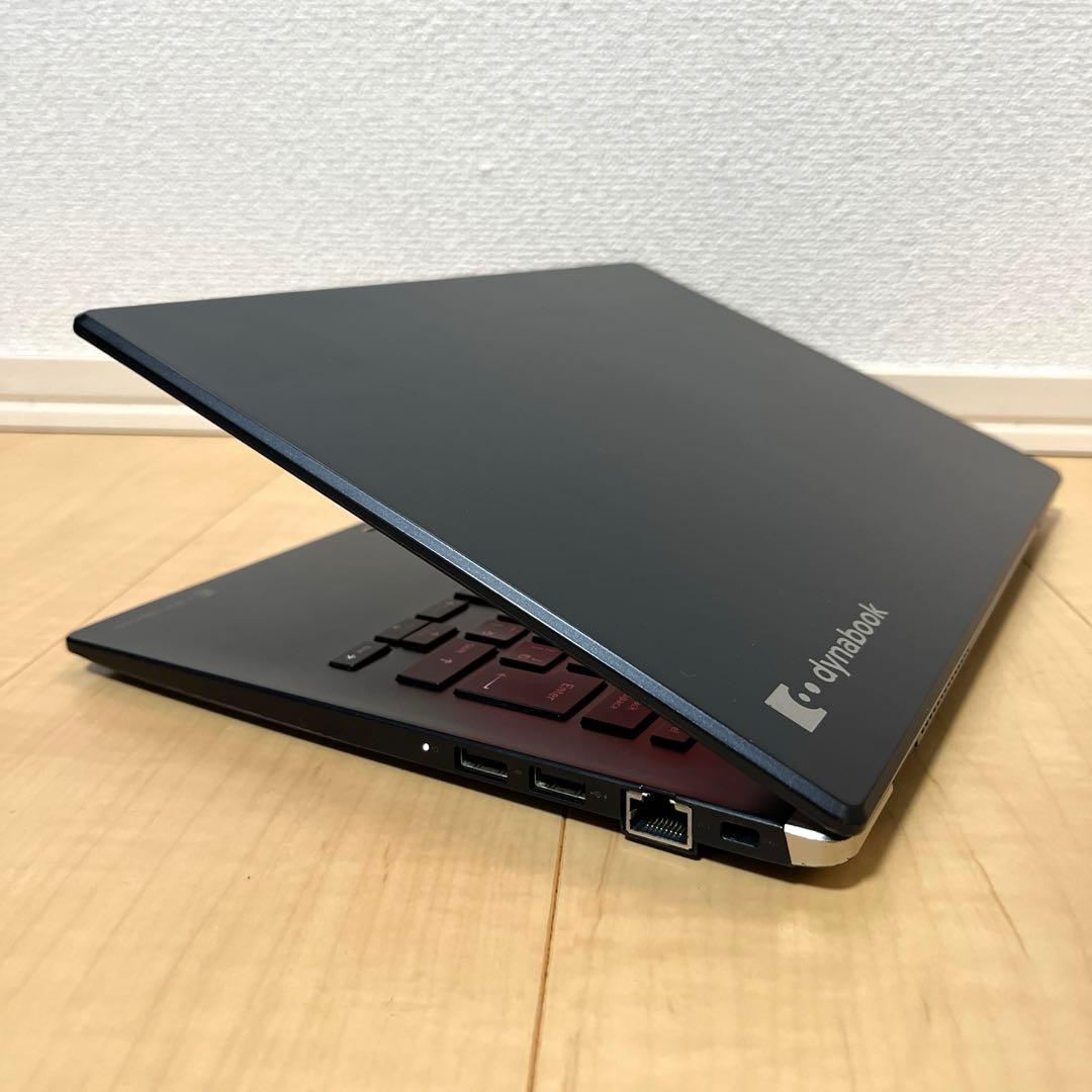 ① Core i5 2020年製 第10世代 Dynabook ノートパソコン