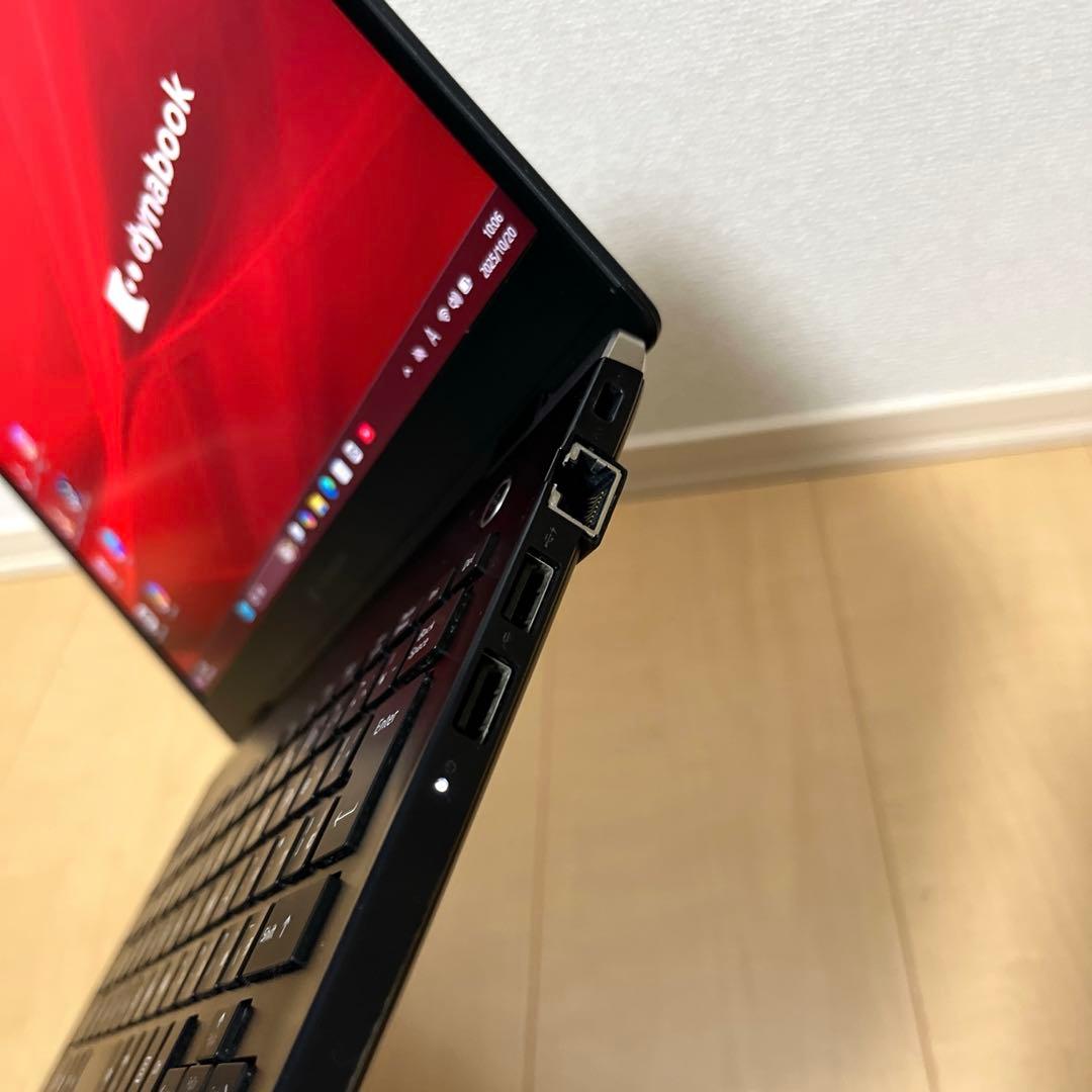 ① Core i5 2020年製 第10世代 Dynabook ノートパソコン