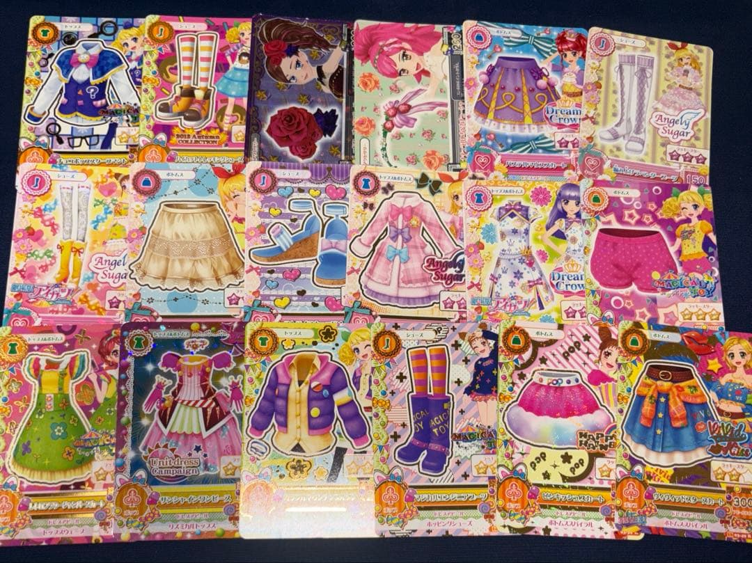 アイカツ カード 246枚セット