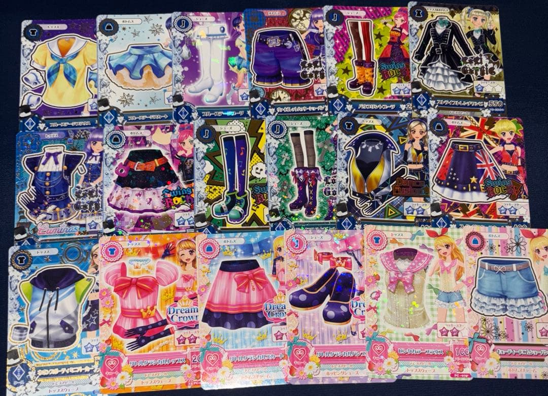 アイカツ カード 246枚セット