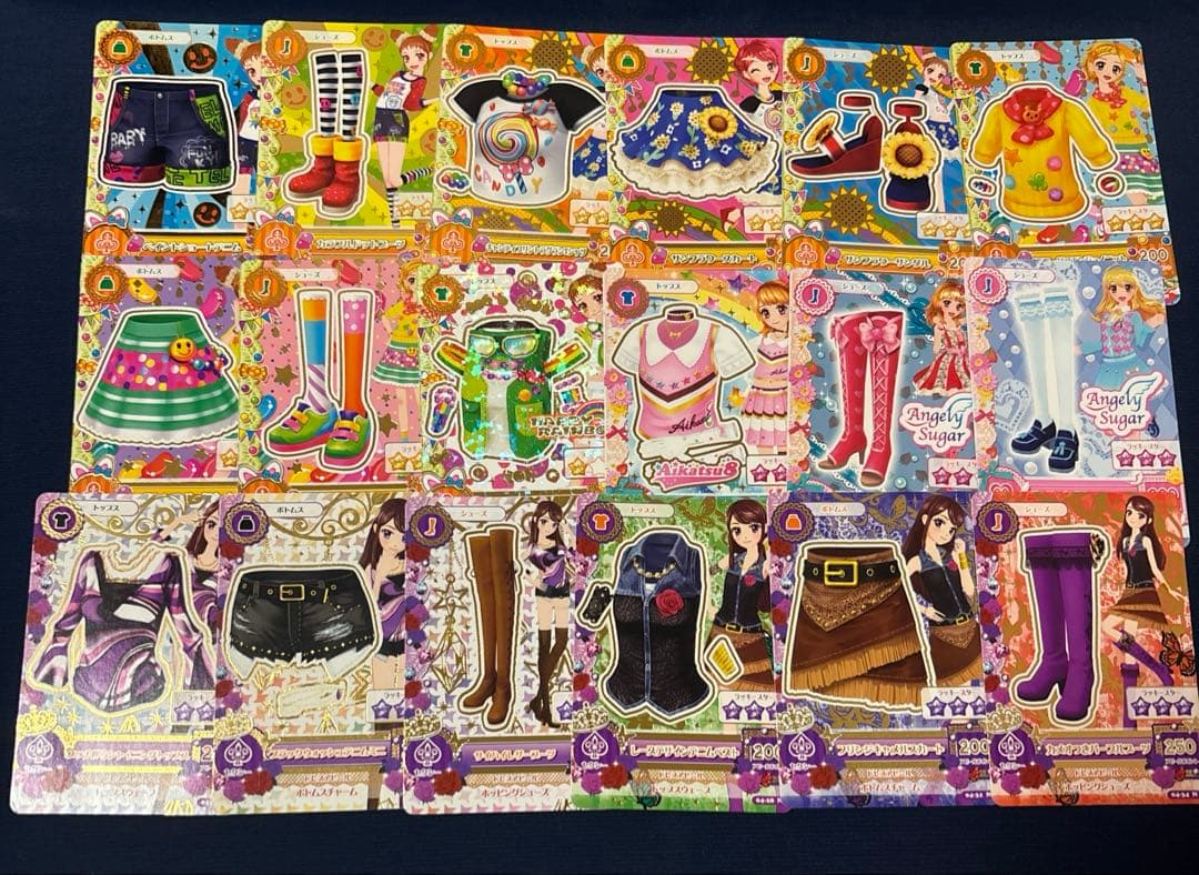 アイカツ カード 246枚セット