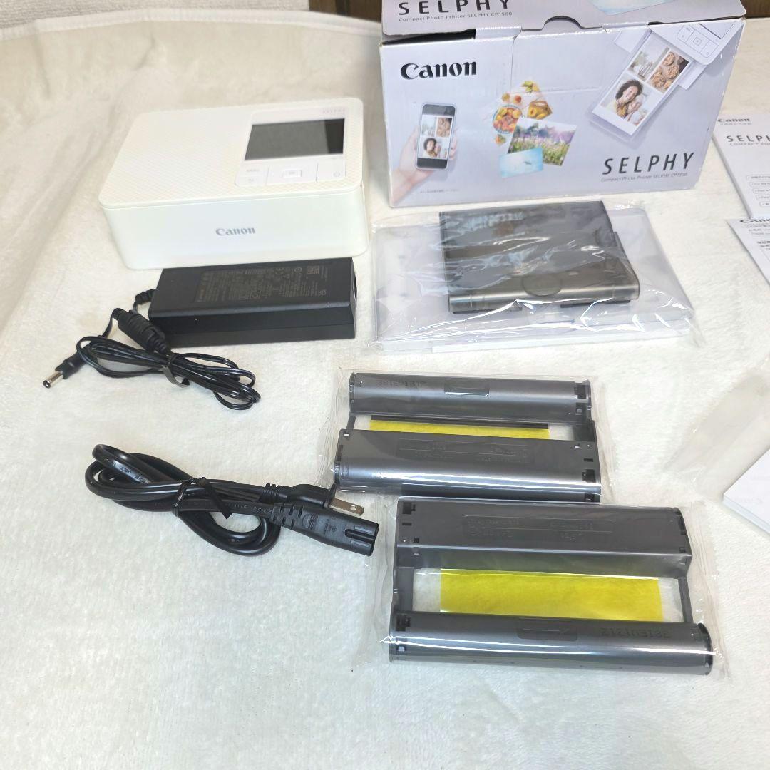 603即使用】Canon SELPHY CP1500 & KL-36IP セット