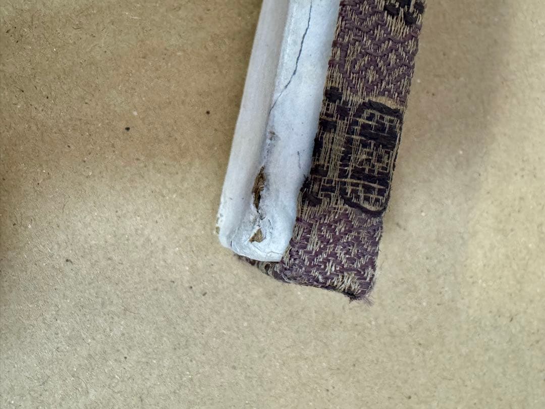 墨　鉄斎翁書畫寶墨 油煙一〇一 徽歙曹素功堯千氏造 　油煙101　★中国墨