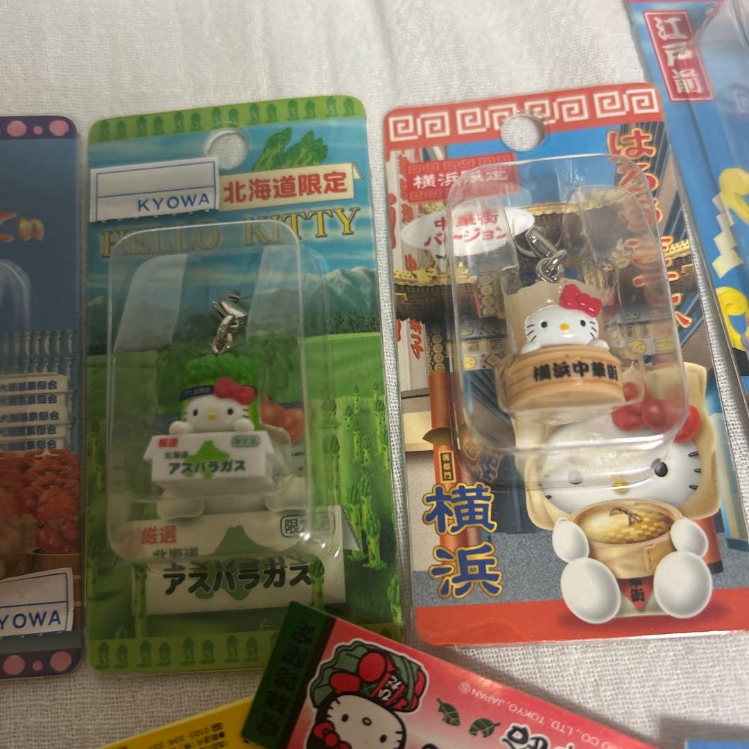 【値下げ】ご当地キティ　ストラップ　ジップチャーム　14個セット　まとめ売り