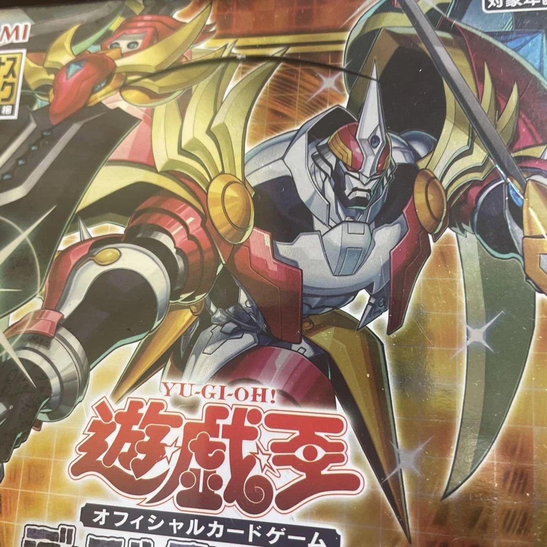 遊戯王OCG ライトニング・オーバードライブ新品未開封BOX