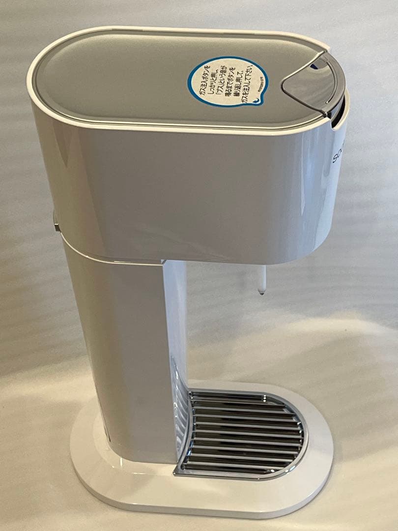 ソーダストリーム　ジェネシス　デラックス　SSM1069 白