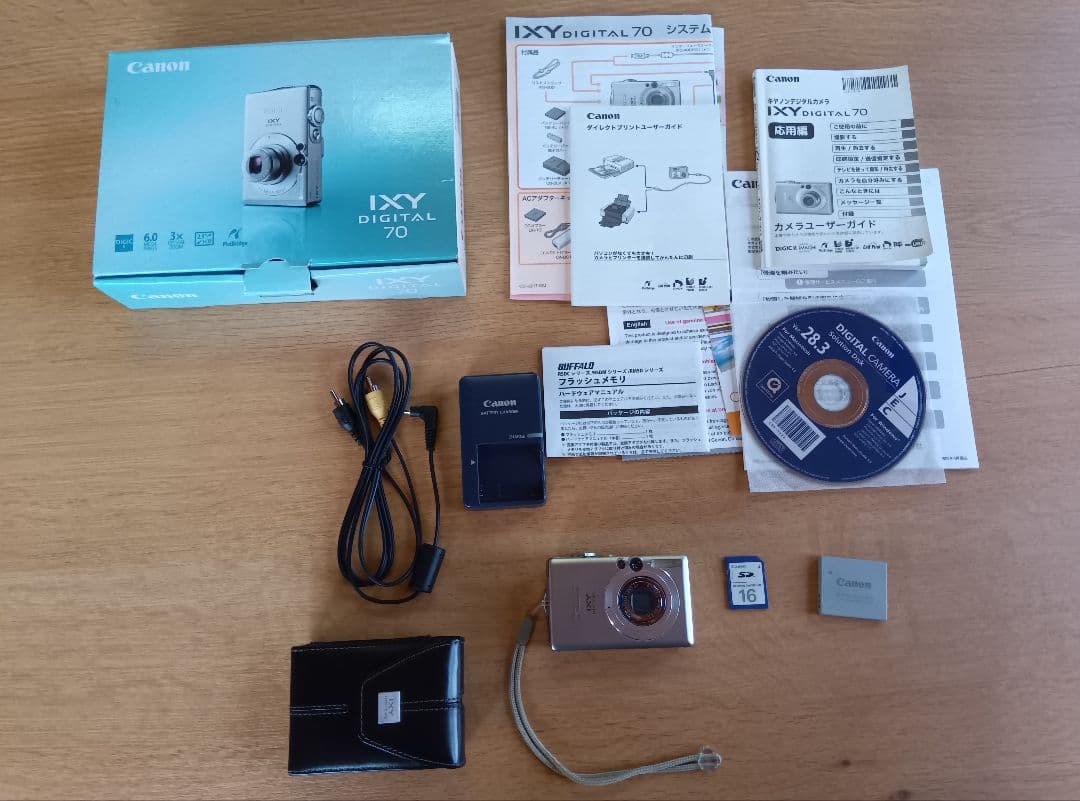 【ジャンク品】Canon IXY DIGITAL 70 デジタルカメラ