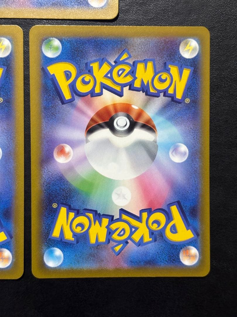 ポケモンカード　カナリィSR 3枚セット
