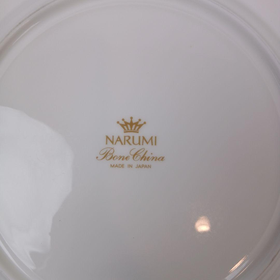 NARUMI ナルミ プレート 皿 食器 洋食器 WH /GD 5枚セット