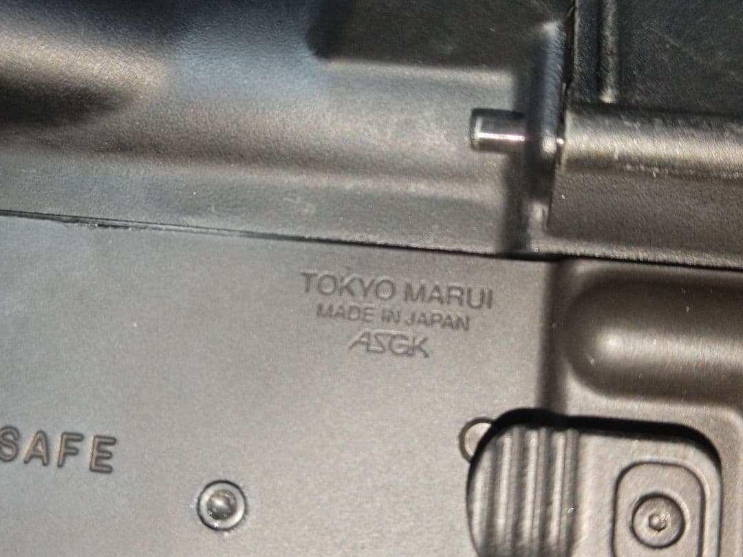 最終価格　東京マルイ GBB M4A1 MWS カスタム　ゼロハリケース付き