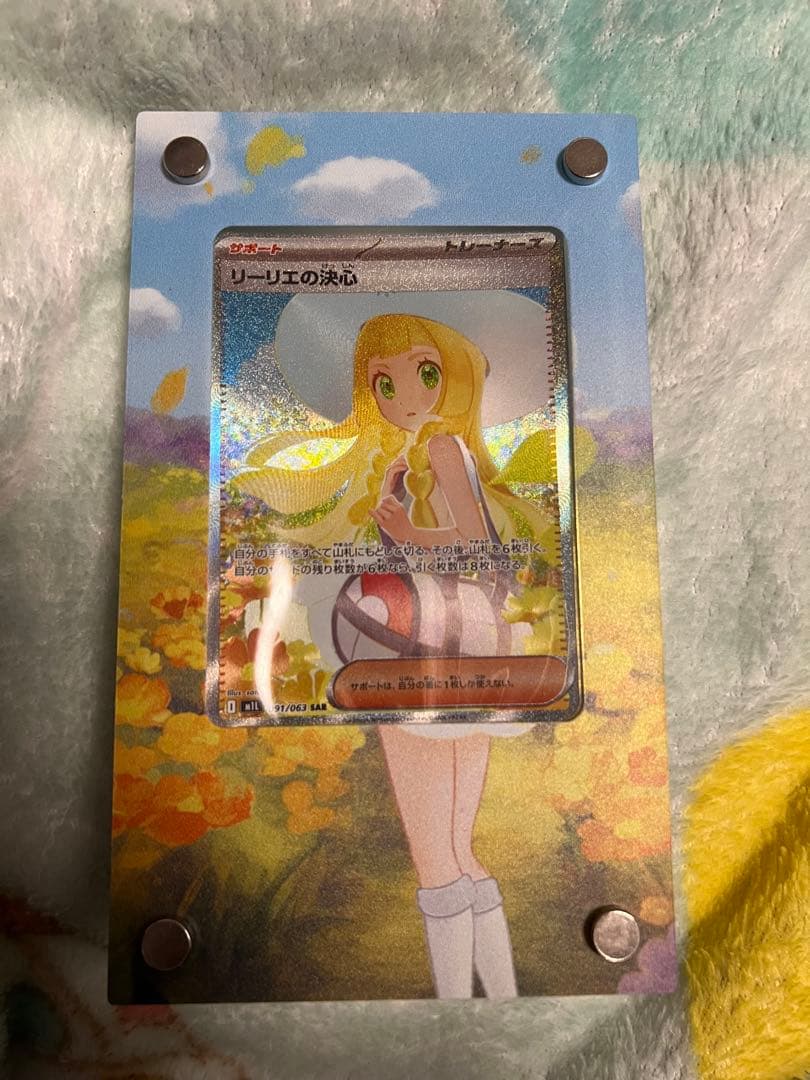 ペンペン