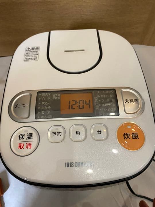 アイリスオーヤマ ジャー炊飯器 RC-MA50