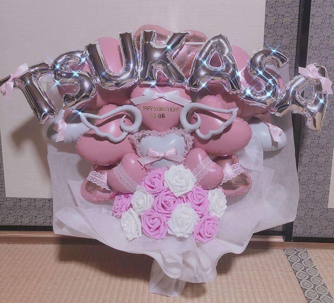 バルーンアレンジ  バルーンブーケ　生誕祭　開店祝い　推し　ミーグリ　握手会