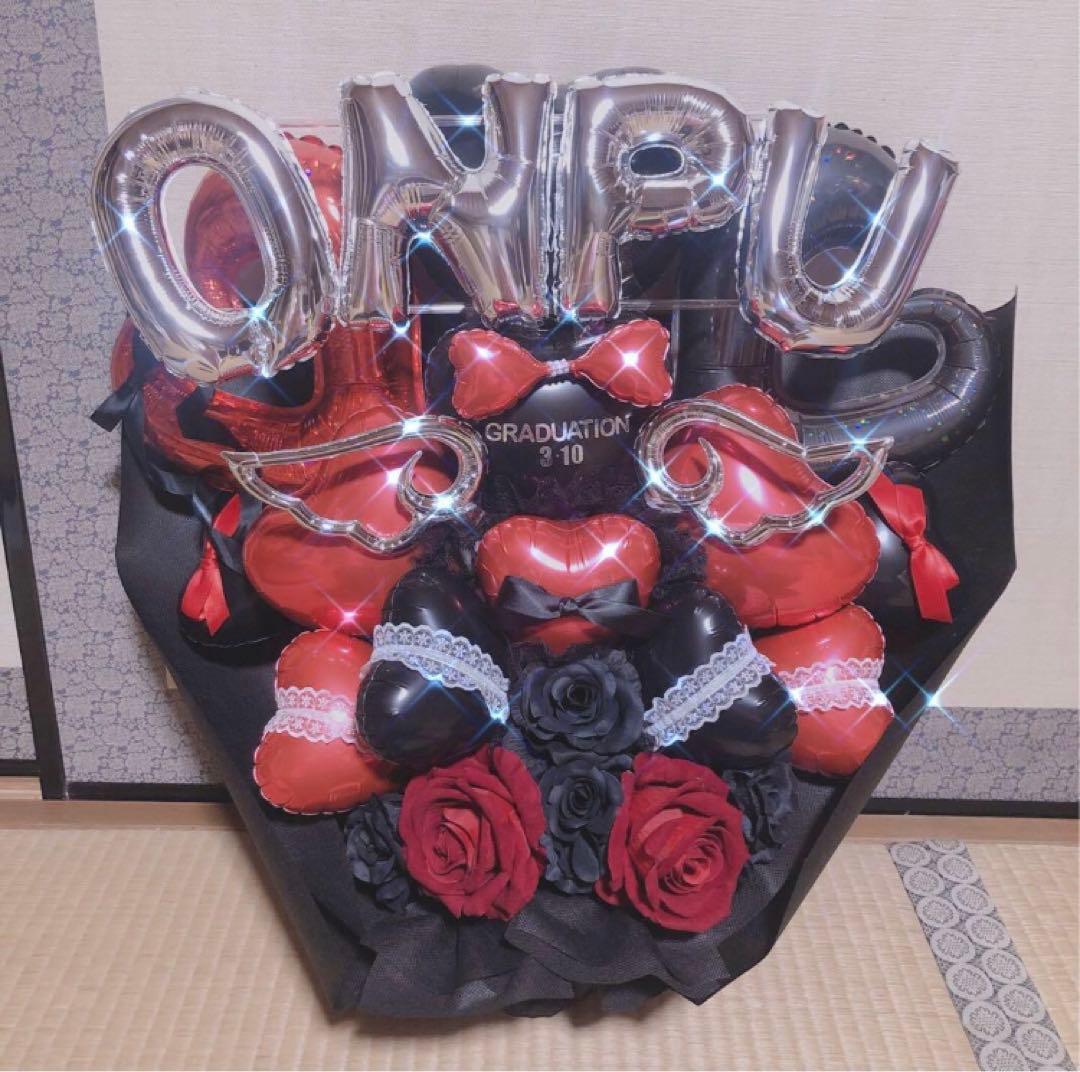 バルーンアレンジ  バルーンブーケ　生誕祭　開店祝い　推し　ミーグリ　握手会