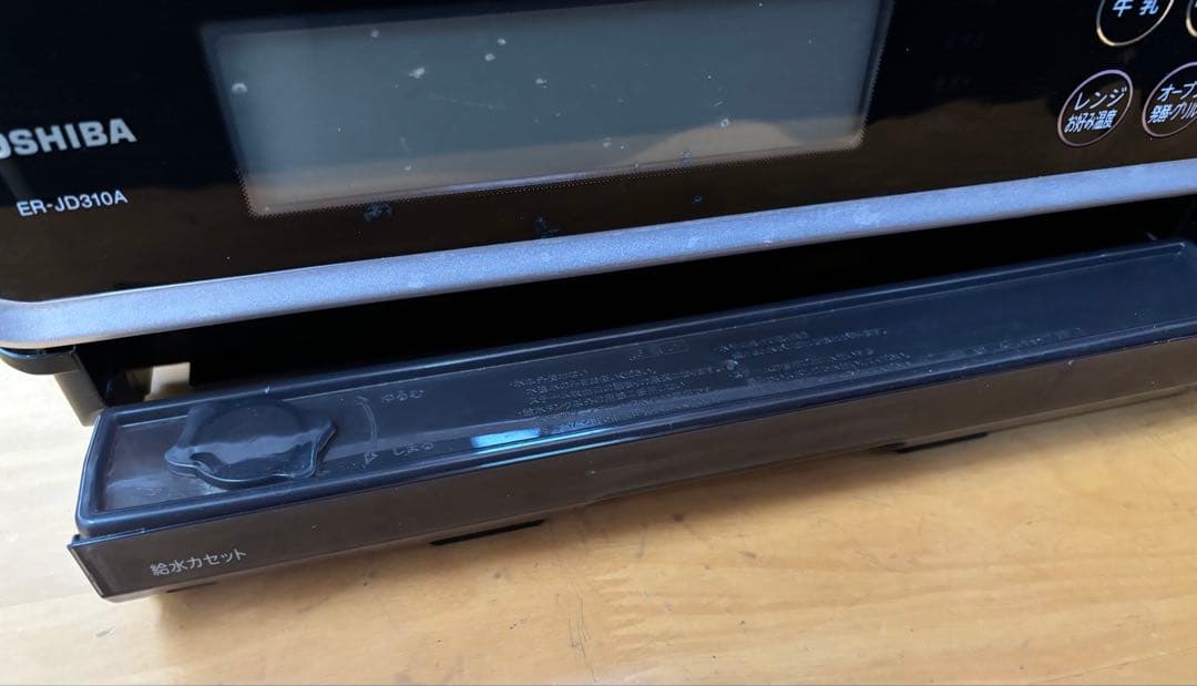 TOSHIBA ER-JD310A(N) オーブンレンジ