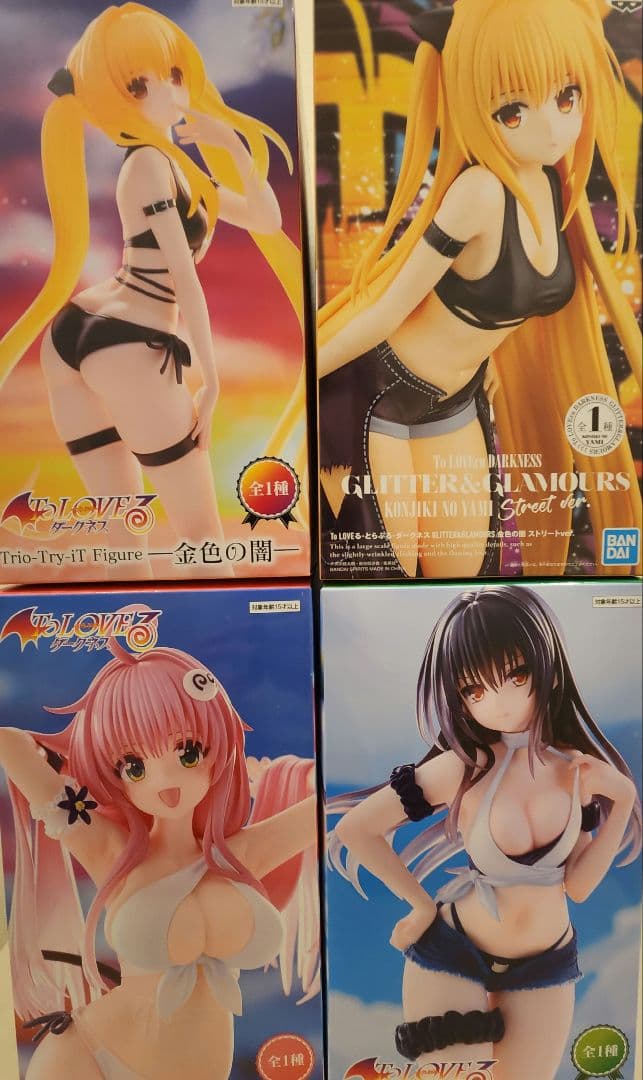 To LOVEる とらぶる-ダークネス　フィギュア　4体まとめ売りセット