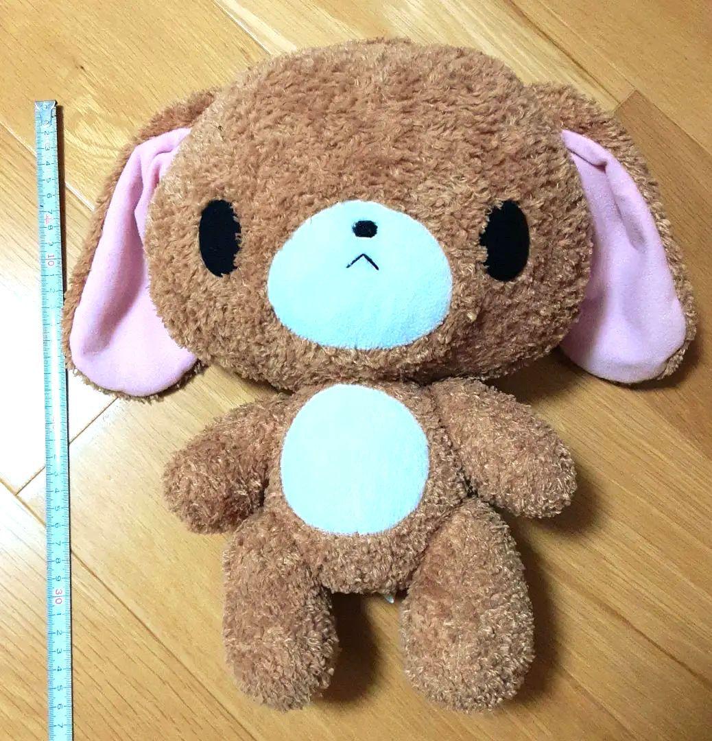 シュガーバニーズ くろうさ ぬいぐるみ 平成レトロ 当時物　サンリオ